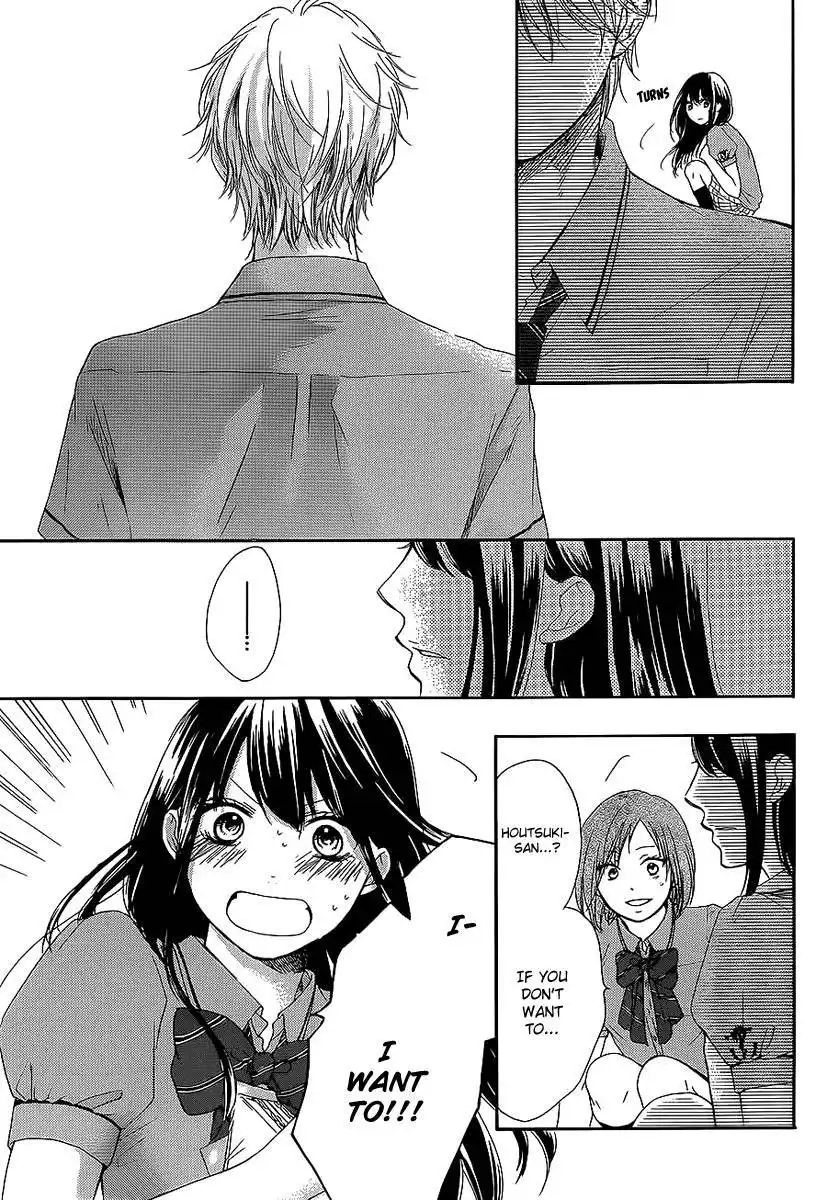 Kono Oto Tomare! Chapter 13 8